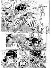 manga hentai