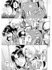 manga hentai