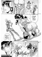 manga hentai