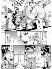 manga hentai