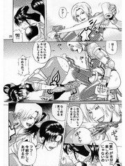 manga hentai