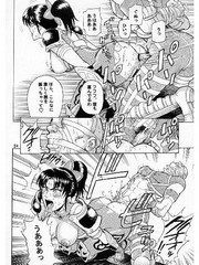 manga hentai
