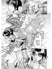 manga hentai