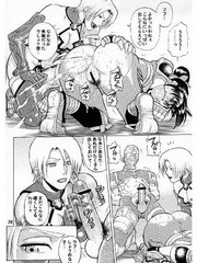 manga hentai