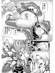 manga hentai
