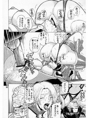 manga hentai
