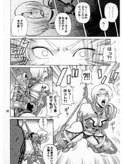 manga hentai