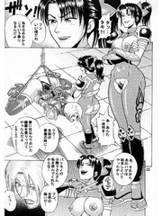 manga hentai