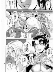 manga hentai
