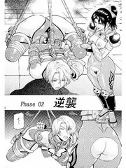 manga hentai