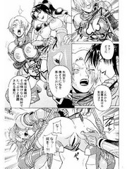 manga hentai