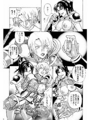 manga hentai