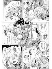 manga hentai