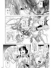 manga hentai