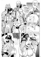 manga hentai