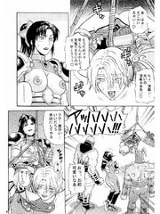 manga hentai