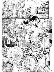 manga hentai