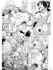manga hentai