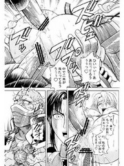 manga hentai