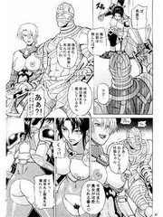 manga hentai