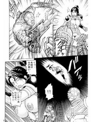 manga hentai