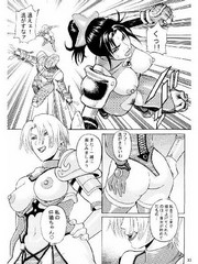 manga hentai