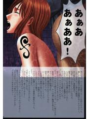 manga hentai