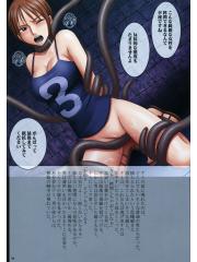 manga hentai