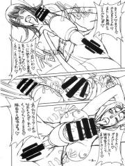 manga hentai