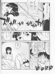 manga hentai