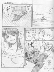manga hentai