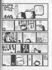 manga hentai