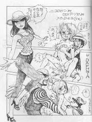 manga hentai