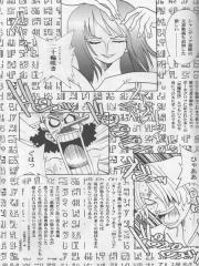 manga hentai