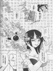 manga hentai