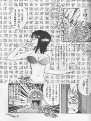 manga hentai