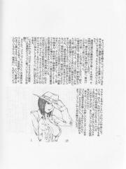 manga hentai