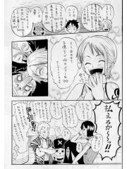 manga hentai