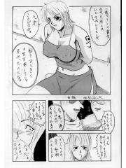manga hentai