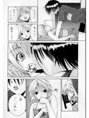 manga hentai