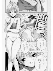 manga hentai