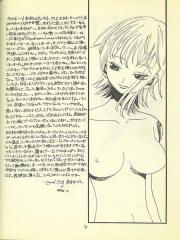 manga hentai