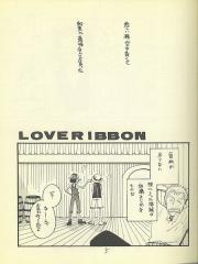 manga hentai