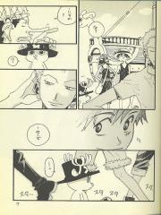 manga hentai