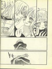 manga hentai