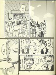 manga hentai