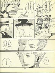 manga hentai
