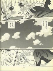 manga hentai