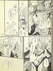 manga hentai