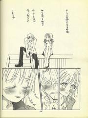 manga hentai